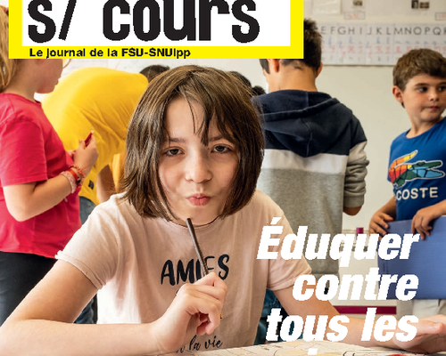 70107000202920 468779 1742512570